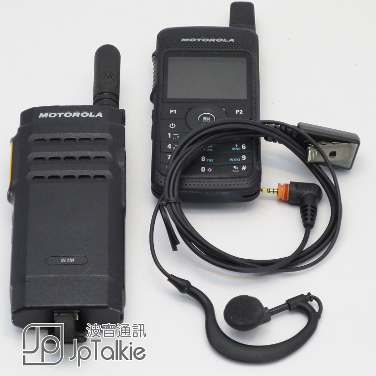 Motorola SL1系列 專業數碼對講機 勾耳式耳塞 中軟粗線3mm 大按鍵 線芯內特加尼龍索帶耐用 不纏線設計