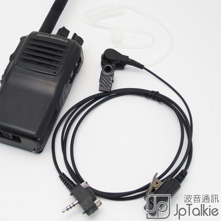 VertexStandad Y頭 對講機耳咪 真空管G4透明耳塞 透明軟膠耳塞,螺旋彈簧導管傳音 專業款 中軟粗線3mm 中按鍵 雙螺絲鎖定