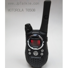 Motorola T6508 機身特別紮實耐用 連原裝充電套裝 振動