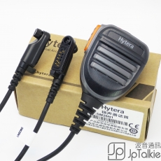 原裝HYT 對講機手咪 螺旋管彈簧線 不纏線設計 IP67防水 耐用