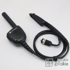 Motorola GMCE1083 對講機手咪 手按鍵 連天線設計