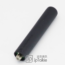 Motorola GMCE1083 對講機手咪 手按鍵 連天線設計