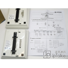 日本AiPhone 一拖二個門口機 窗口雙向對講機, 開門按鈕 客服櫃檯對講系統, 音質清晰無雜訊 安裝簡便操作容易 有線對講機 前面音量控制