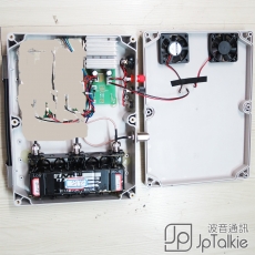 商業用Radio Repeater 基地/中繼電台/10W 中轉發射接收器 雙向無線電對講機基地