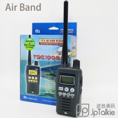 TTI 機長,航空發燒友,業餘無線電愛好者 航空多功能接收對講機 按鍵式輸入頻率 免牌照合法使用機