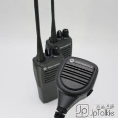 Motorola 原裝P6600/ E8600 /MTP3250對講機手咪 螺旋管彈簧線 不纏線設計 IP-54耐用