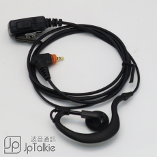 Motorola SL1系列 專業數碼對講機 勾耳式耳塞 中軟粗線3mm 大按鍵 線芯內特加尼龍索帶耐用 不纏線設計