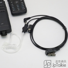 Motorola SL1系列 專業數碼對講機 真空管G4透明耳塞 透明軟膠冬菇頭型耳塞,螺旋彈簧導管傳音 專業款 中軟粗線3mm 中按鍵 線芯內特加尼龍索帶増強耐用