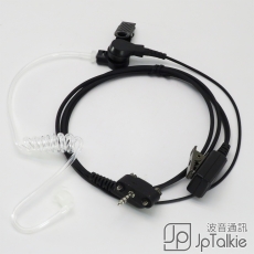 VertexStandad Y頭 對講機耳咪 真空管G4透明耳塞 透明軟膠耳塞,螺旋彈簧導管傳音 專業款 中軟粗線3mm 中按鍵 雙螺絲鎖定