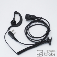 K2對講機耳機 勾耳式耳塞 螺旋彈簧線 VOX功能 中軟粗線3mm 大按鍵 線芯內特加尼龍索帶耐用 不纏線設計