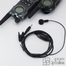 新款Motorola小型對講機 專用直身頭 耳機 基本型耳塞 中軟粗線3mm 大按鍵 線芯內特加尼龍索帶耐用 不纏線設計