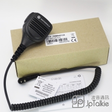 原裝P3688, GP3188對講機手咪 螺旋管彈簧線 不纏線設計 耐用