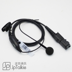 Motorola P6600, E8608i對講機 勾耳式耳塞 中軟粗線3mm 大按鍵 線芯內特加尼龍索帶耐用 不纏線設計