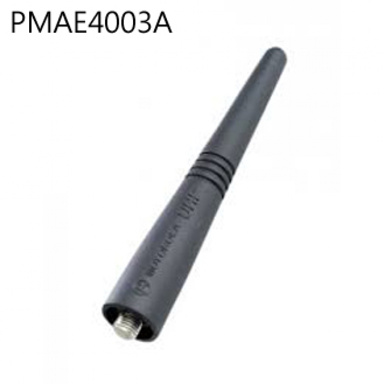 Motorola GP3188 P3688 專用 VHF Antenna  原裝短天線9cm 