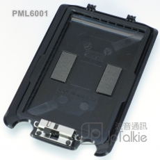 Motorola SL1K系列專用 厚身電池蓋 原裝 For LI-ION 2300Battery