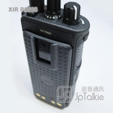 P8668 UHF 工程防爆數碼專業對講機 防水級別 機身特別紮實耐用 內置藍牙