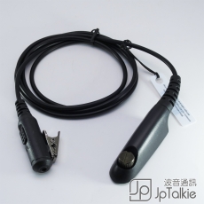 MTP750, GP328 咪+轉換3.5耳筒頭 中軟粗線3mm 大按鍵 線芯內特加尼龍索帶耐用 不纏線設計