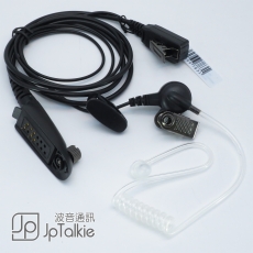Motorola GP328, MTP750 對講機耳機用 真空管G4透明軟膠耳塞,螺旋彈簧導管傳音 中軟粗線3mm 中按鍵  線芯內特加尼龍索帶増強耐用