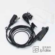 Motorola GP328, MTP750 對講機耳機用 真空管G4透明軟膠耳塞,螺旋彈簧導管傳音 中軟粗線3mm 中按鍵  線芯內特加尼龍索帶増強耐用