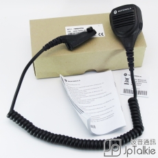 PMMN-4025 原裝P8668 減輕強風背景噪音 對講機手咪 螺旋管彈簧線 緊急訊號鍵 不纏線設計 IP-54耐用