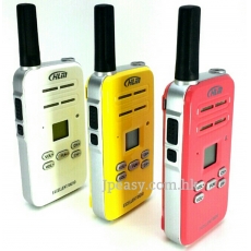 HLM 液晶顯示 薄型輕巧 便於攜帶工作 民用大功率≦5W UHF超高頻建築物內機 多色