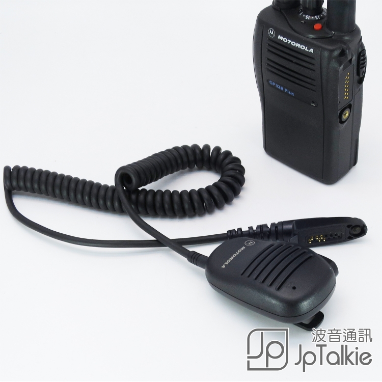 原裝Motorola GP328PLUS/GP338PLUS對講機中型手咪 螺旋管彈簧線 不纏線設計