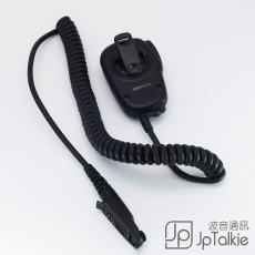 原裝Motorola GP328PLUS/GP338PLUS對講機中型手咪 螺旋管彈簧線 不纏線設計