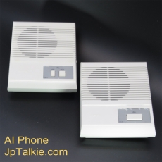 AIPHONE LEM-1 窗口/門口雙向對講機,客服櫃檯對講系統, 音質清晰無雜訊 安裝簡便操作容易 有線對講機 前面音量控制 單獨計