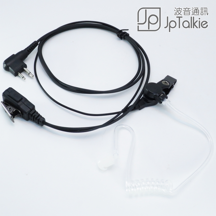 K2 對講機耳機 真空管G4 透明軟膠耳塞,螺旋彈簧導管傳音 中軟粗線3mm 中按鍵 線芯內特加尼龍索帶増強耐用 (冬菇頭型耳塞)