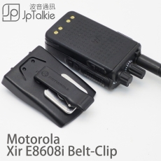適用於 Motorola E8608i/ E8600對講機專用 腰夾 背夾 扣夾 Belt-clip