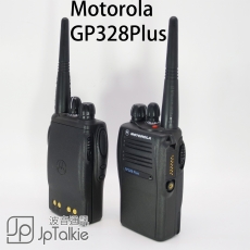 GP328Plus VHF 5W 防爆對講機 油站專用 外型精巧 便於攜帶工作 極高頻VHF 外圍建築工程/地盤天秤用機 運輸​