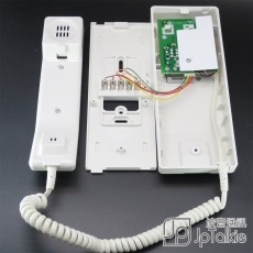 AiPhone VC-K 聽筒式 大廈 屋苑對講機 室內音訊對講機 1按鈕 5芯