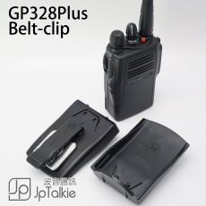 適用於 Motorola GP328Plus 對講機專用 腰夾 背夾 扣夾 Belt-clip