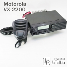Motorola VX-2200 50W UHF或VHF段車載對講機