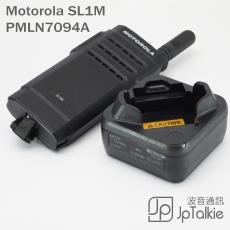 原裝Motorola SL1M 兩用充電座 PMLN7094A 可充對講機或充1個電池