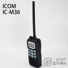 ICOM ICM25 船用VHF  5W IPX57海事防水機 飄浮航海機 1m-depth of water for 30minutes