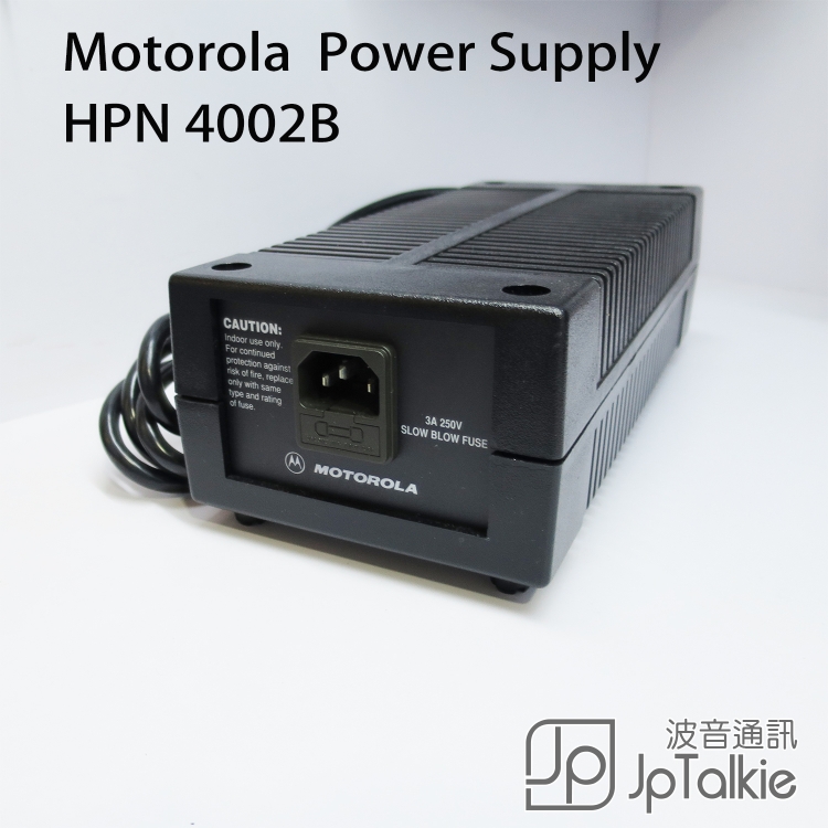 Motorola AA16670 HPN4002B 連續導電式直流穩壓器 車載電台對講機　中繼電台 DC10A Power Supply