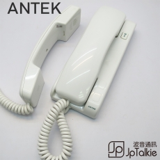 ANTEK DCY501 聽筒式 樓宇對講機 室內音訊對講機 1按鈕 5芯線直入 樓宇 公屋 居屋 政府屋苑 大廈對講機