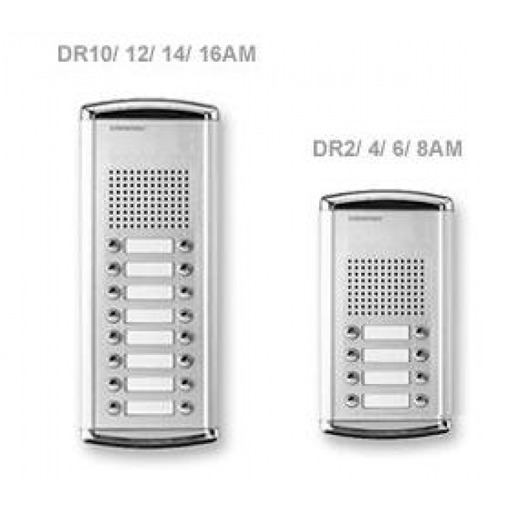 Commax 16路屋苑對講主機 大廈 大樓​ 對講系統, 音質清晰無雜訊 安裝簡便操作容易 有線對講機