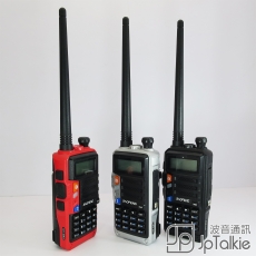 UV-860 8W 業餘無線電愛好者必備 多功能機 按鍵式輸入頻率 UHF和VHF雙頻對講機