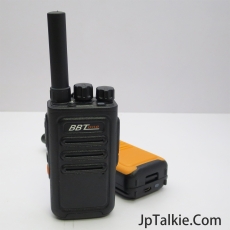 BBTone TC-568 迷你 輕巧 半專業2-5W UHF超高頻 建築物內對講機 雙PPT按鍵 USB直接電池充電 及充座 身特別紮實