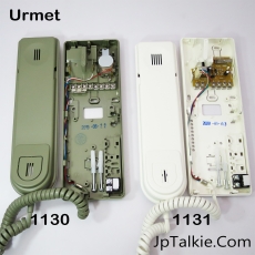 Urmet 1131-1 聽筒式 樓宇對講機 室內音訊對講機 1開閘按鈕 6芯接