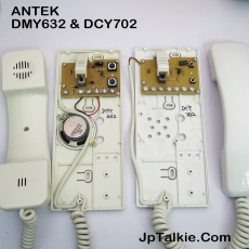 ANTEK DCY702 聽筒式 樓宇對講機 室內音訊對講機 2按鈕 7芯 樓宇 公屋 居屋 政府屋苑 大廈對講機