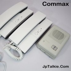 Commax 門口+ 聽筒式對講機X2 雙安按鈕 別墅, 村屋 一拖二對講系統, 安裝簡便操作容易 有線對講機 室內互通