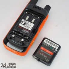 Motorola  T62, T82 PMNN4477A-650mA 60Q180701 小型對講機 專用原裝Ni-MH鎳氫充電650mA鎳氫充電(NiMH) 