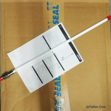 原裝DIAMOND CXL-70 Antenna UHF  station天線