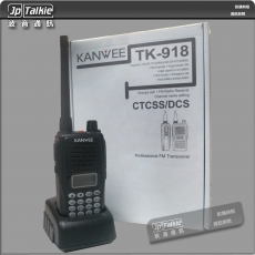 Kanwee 建威 TK-918 多功能機 按鍵式
