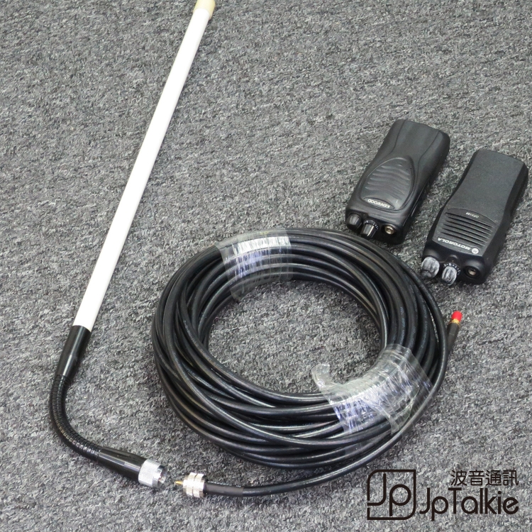 RG8 Antenn +2dB Coax 50歐姆電纜,手提對講機連接延長線天線 15米 增強室內對講機接收外面信號
