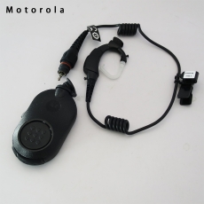 Motorola NNTN8189C Bluetooth 對講機耳機 藍牙耳機 防水 真空管G4透明耳塞 使用P8668 SL1K M8668