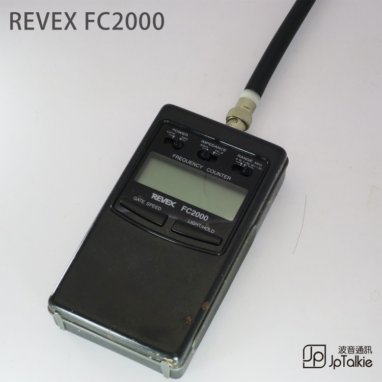 REVEX FC2000 對講機測頻器 讀頻器 測頻儀 頻率計 功率計 測功率